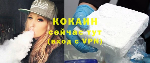 винт Нефтекумск