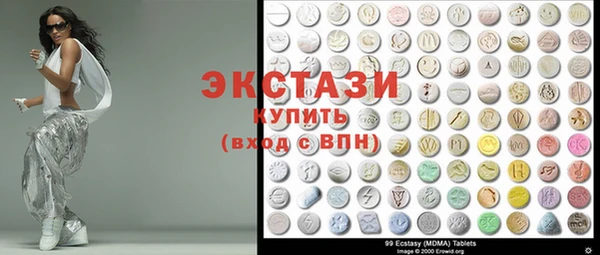 скорость Нея