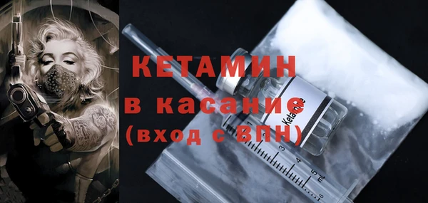 скорость Нея