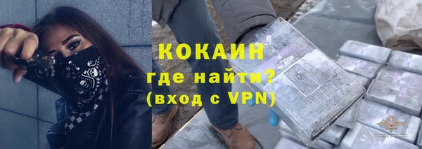 скорость Нея