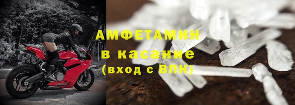 скорость Нея
