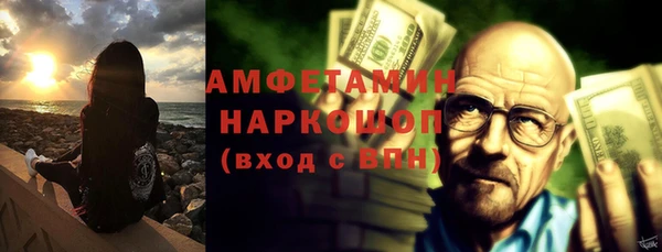 2c-b Болхов