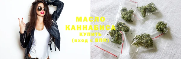 скорость Нея