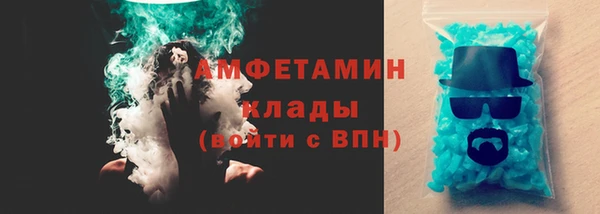 PSILOCYBIN Новокубанск