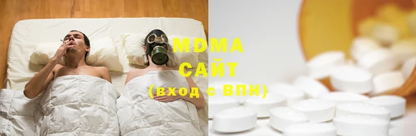 винт Нефтекумск