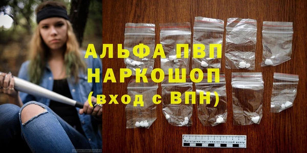PSILOCYBIN Новокубанск