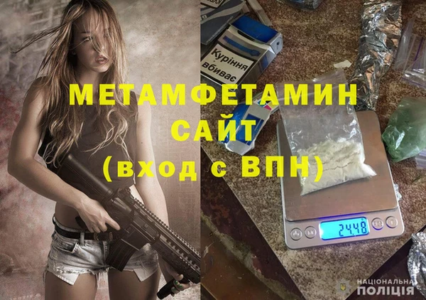 COCAINE Дмитриев