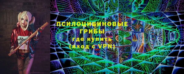 скорость Нея