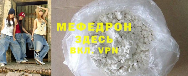 PSILOCYBIN Новокубанск