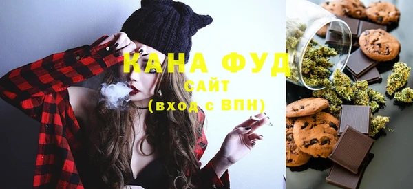 герыч Нефтегорск