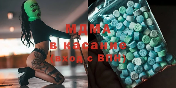 скорость Нея