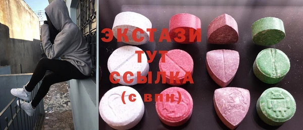 марихуана Новозыбков