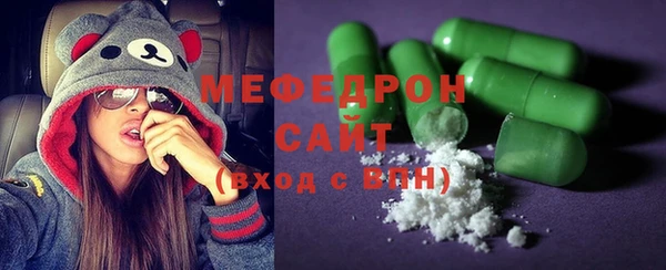 марихуана Новозыбков