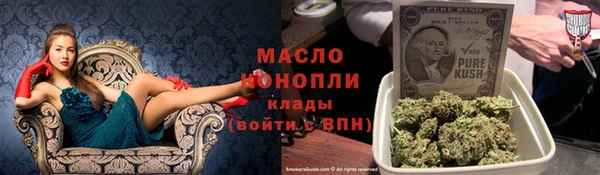 скорость Нея
