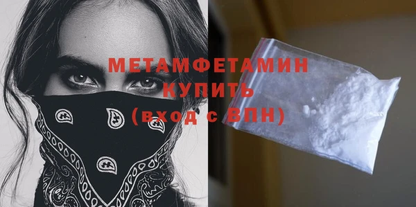 скорость Нея